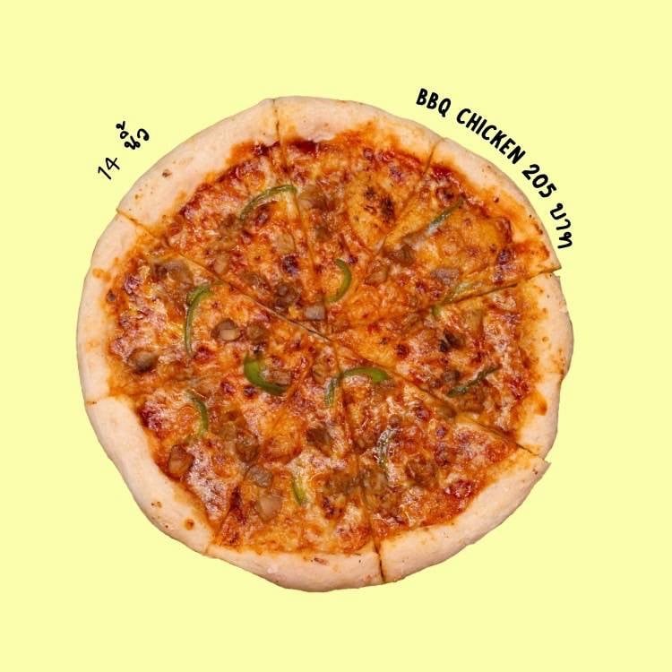 MENU_3388731dx_1755404150