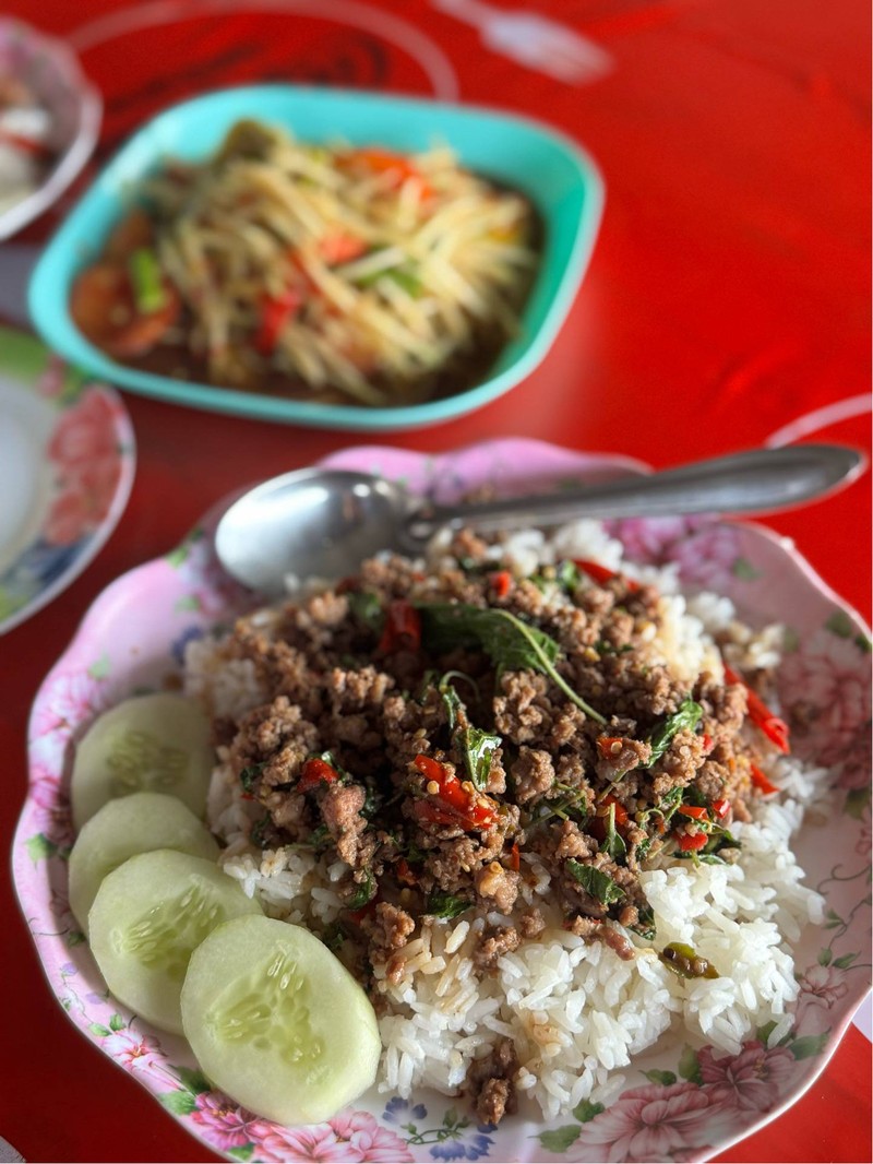 เมนูที่สั่ง