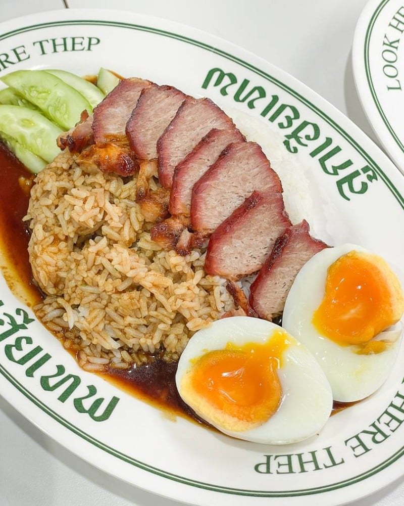 ข้าวหมูแดง