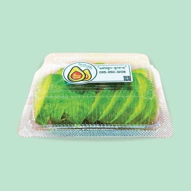 MENU_3399208Fj_1756298320