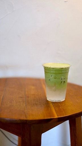 MENU_2742047aB_1756810900