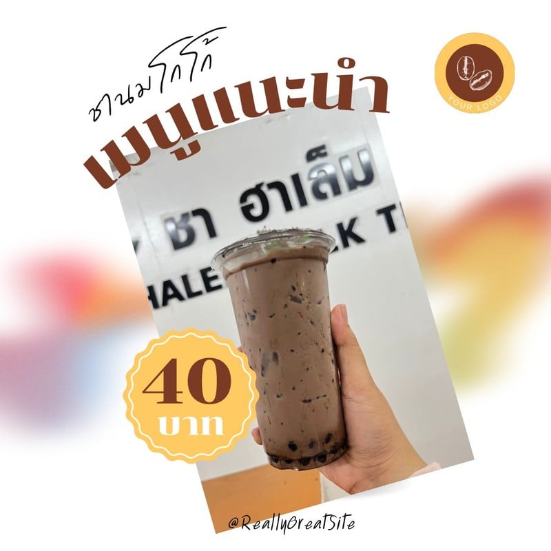 MENU_3425306aP_1757440180