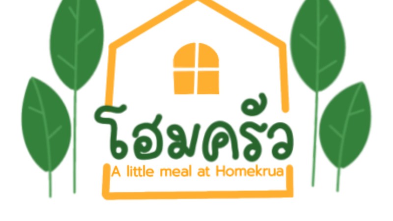restaurantPhoto