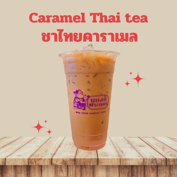 MENU_3427644gp_1757658018