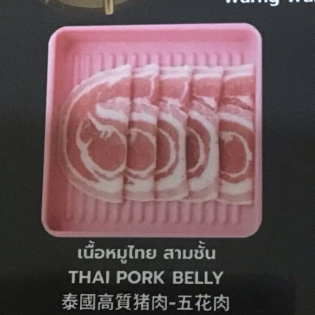 MENU_3292075Yg_1757935199