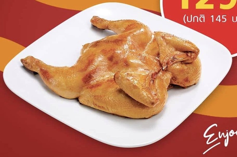 MENU_3427116jH_1757979049