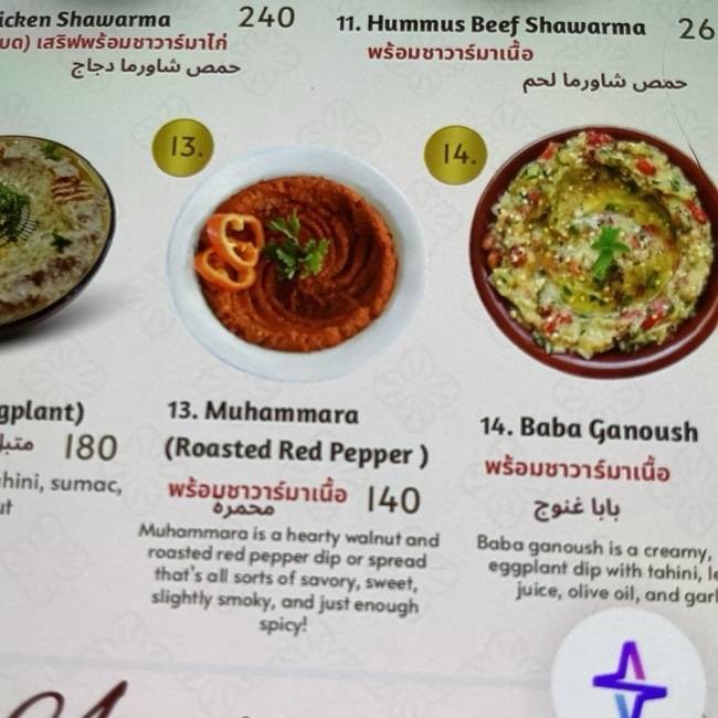 MENU_3392442kL_1758101769