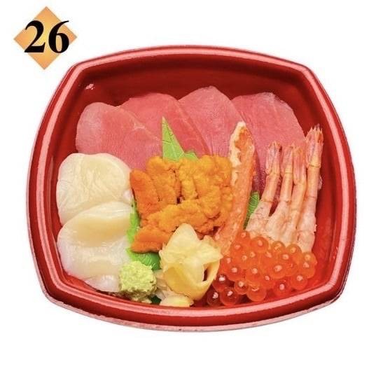 MENU_3435421Xc_1758097542