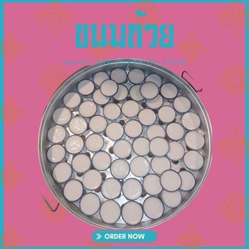 MENU_1569147lo_1701454797