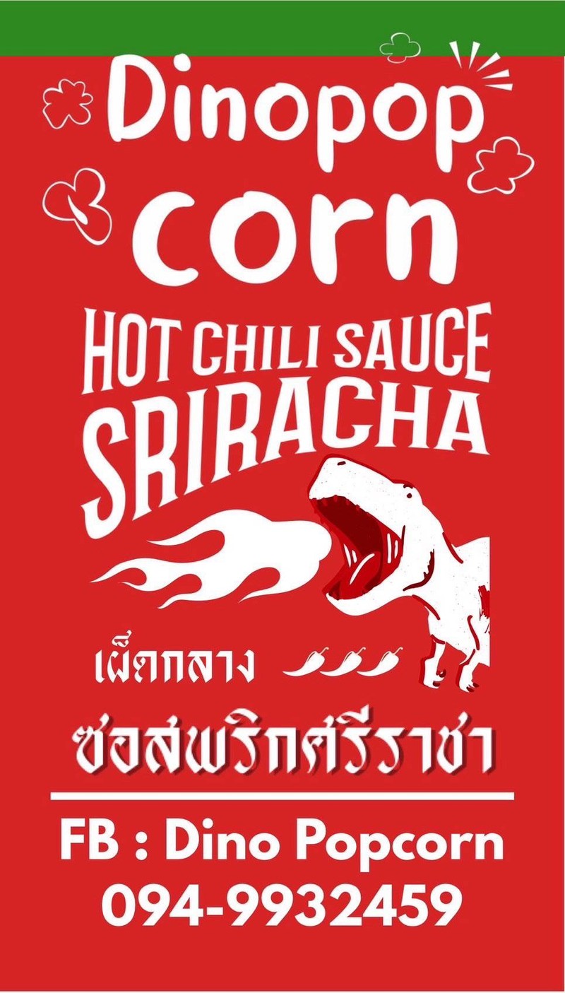 MENU_3430862eN_1759148698