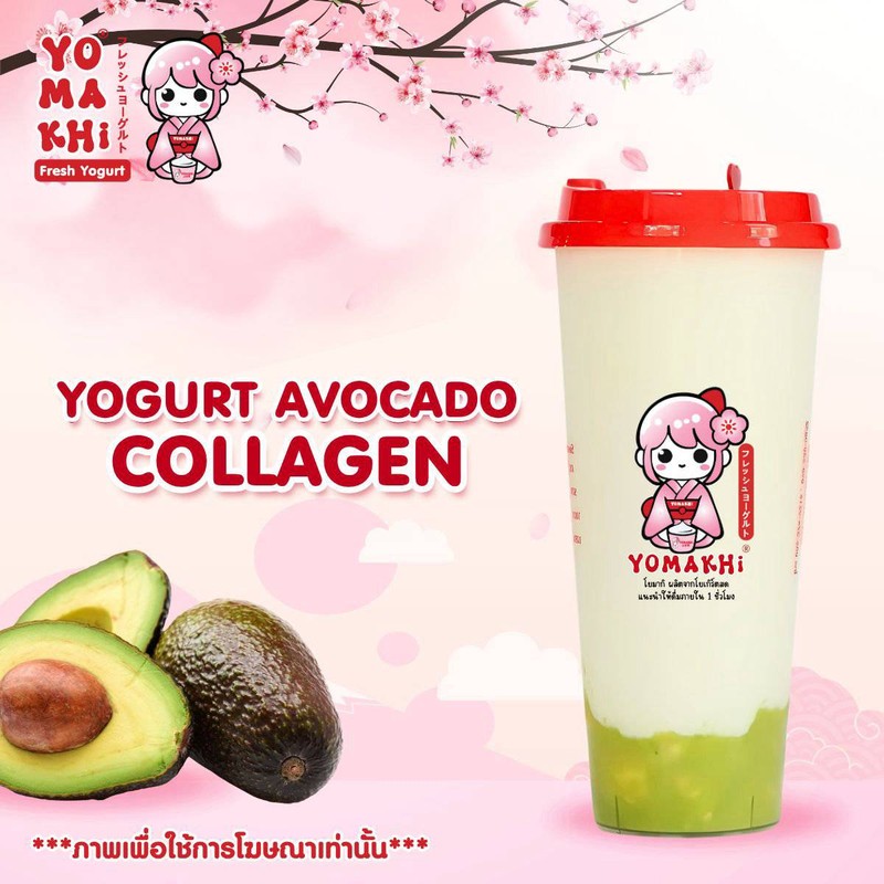 MENU_3320714Mh_1759129561