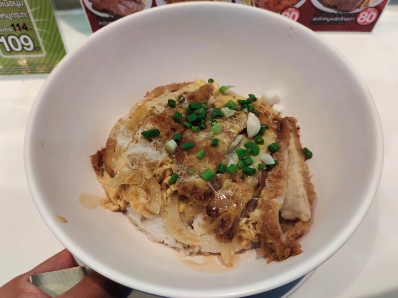 ชามละ 75.- บาท