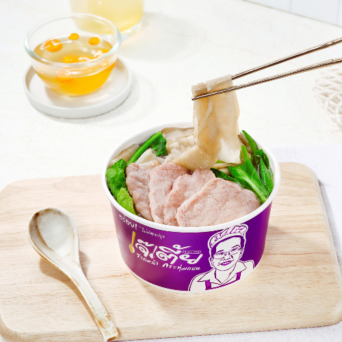 MENU_3421589Pl_1759230717