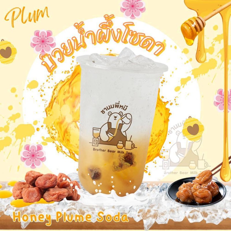 MENU_3466250cn_1759725186
