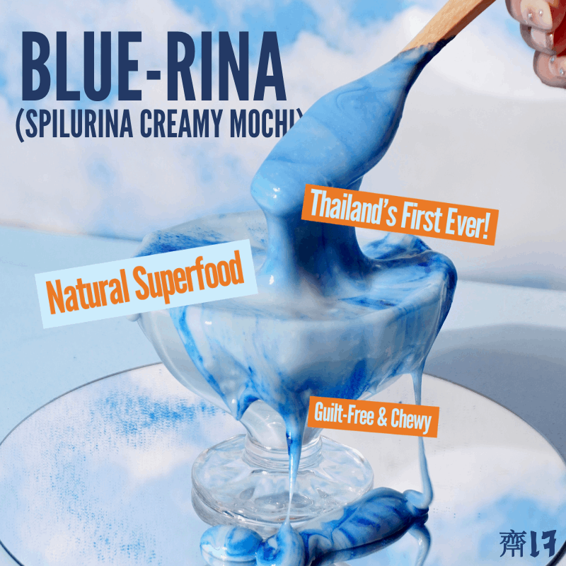 Blue-Rina Mochi (โมจิสไปรูริน่า)