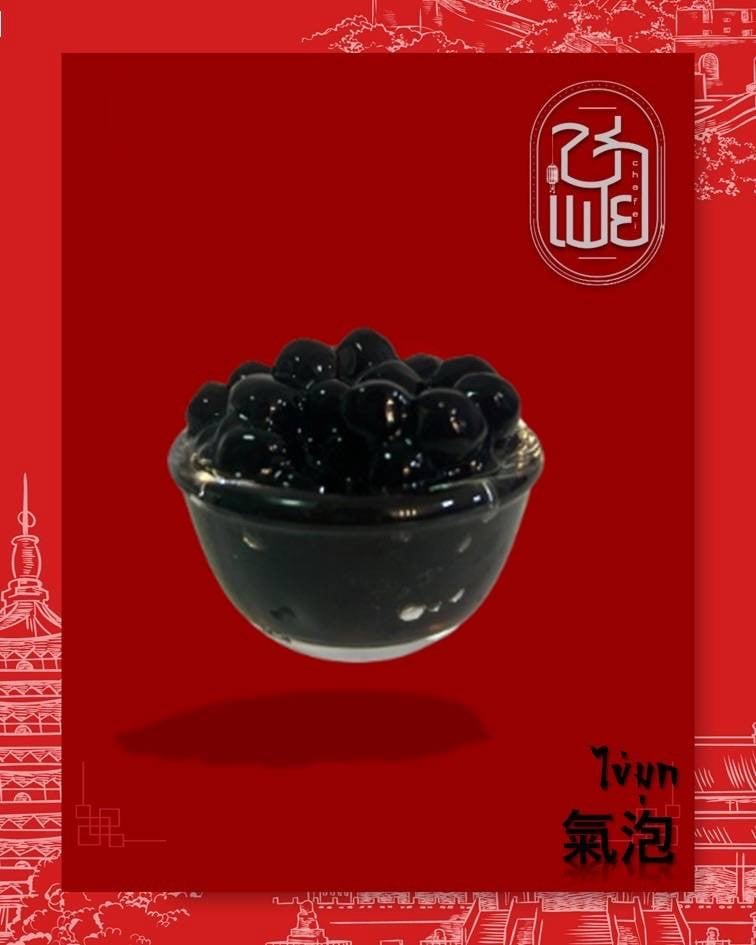 MENU_3488535Dp_1760416634