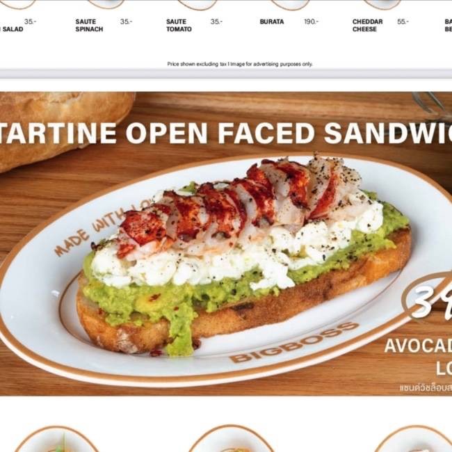 MENU_3445060RS_1760542723