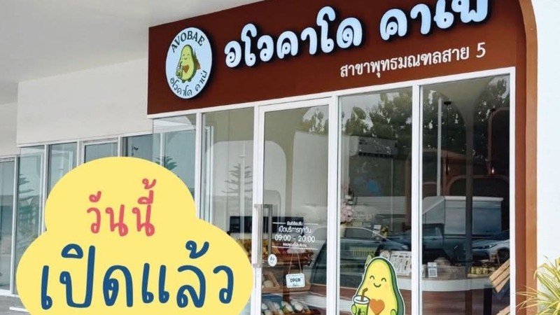 restaurantPhoto