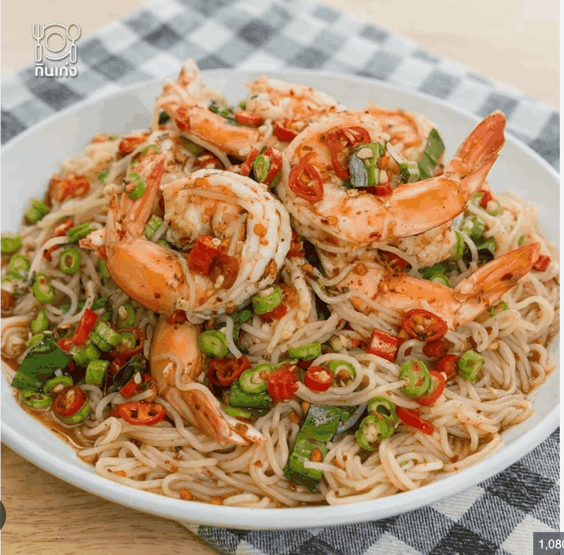 ยำขนมจีน กุ้งสุก