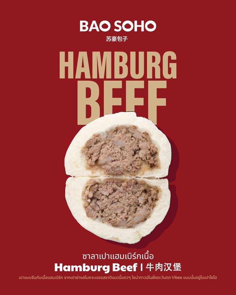 MENU_3491794pk_1762753151