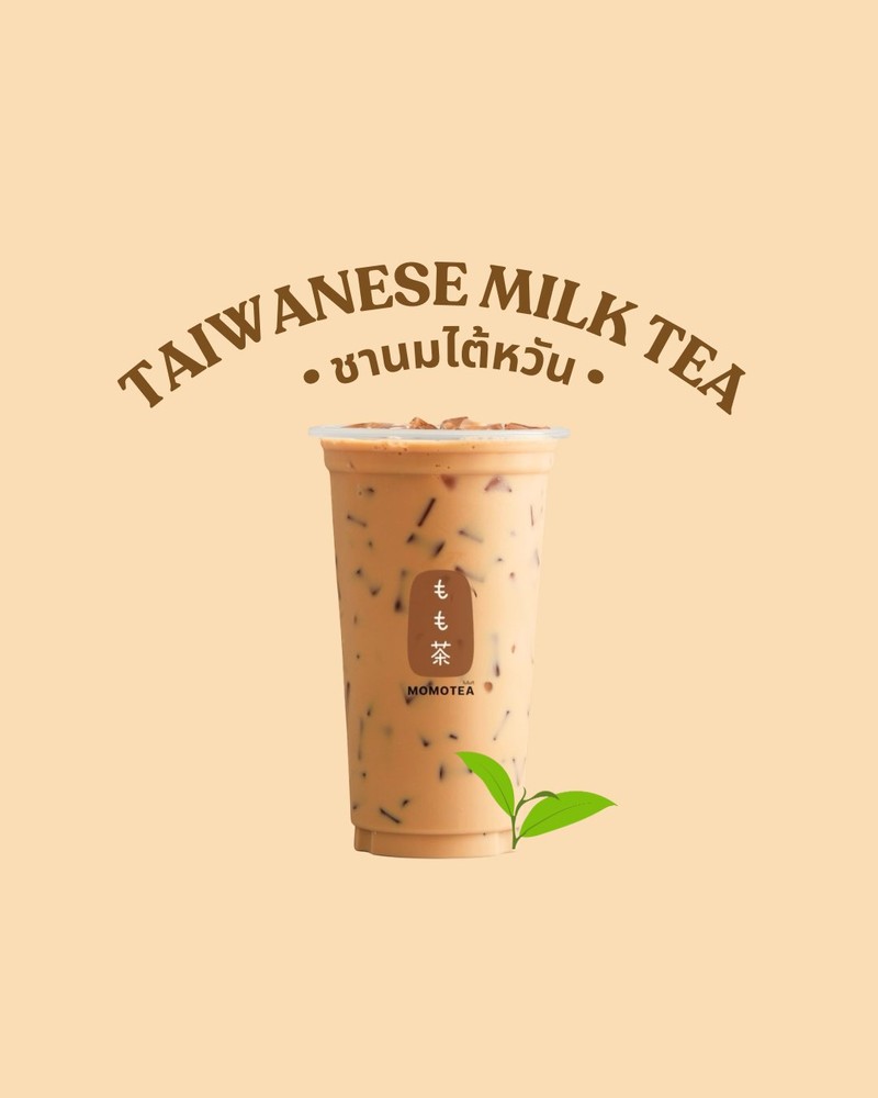 MENU_3545254Eu_1763473260