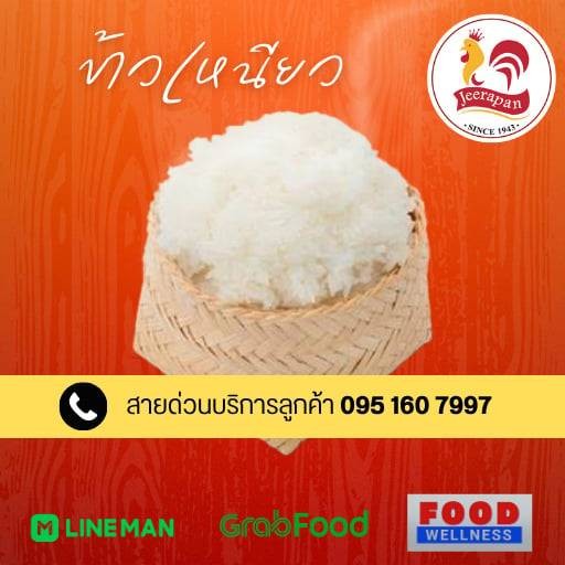 MENU_3427004Eg_1763449918