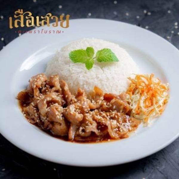 MENU_3559715OC_1764914701