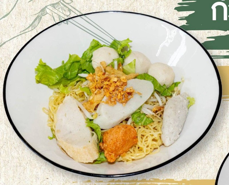 MENU_3132197iE_1743337590