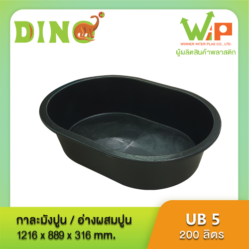 MENU_3544006hN_1766738670