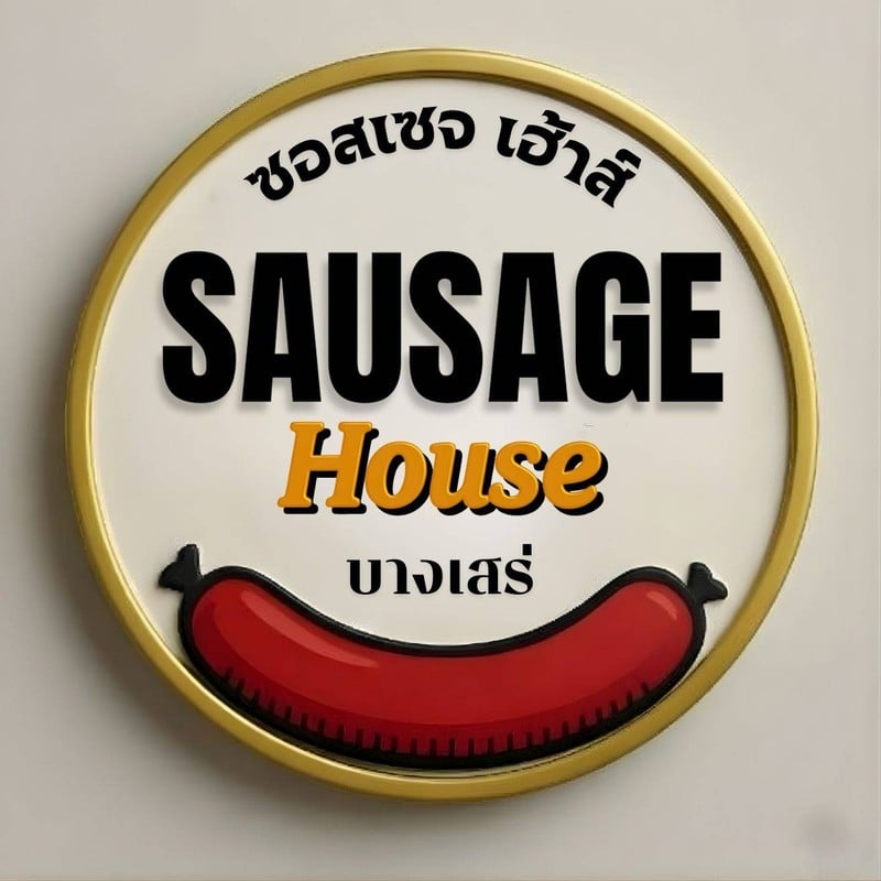 Sausage House BangSaray