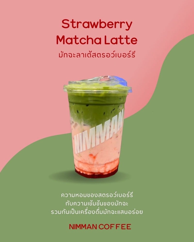 MENU_3594595KR_1766980099