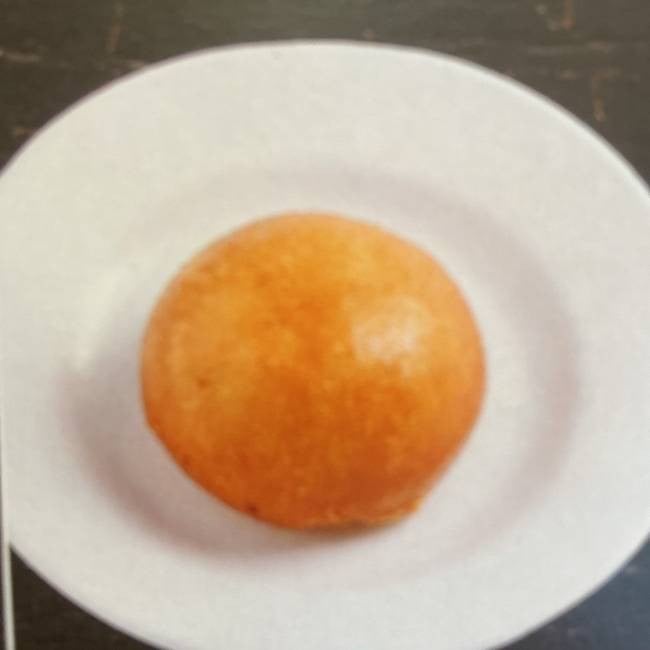MENU_3600910UW_1767063400