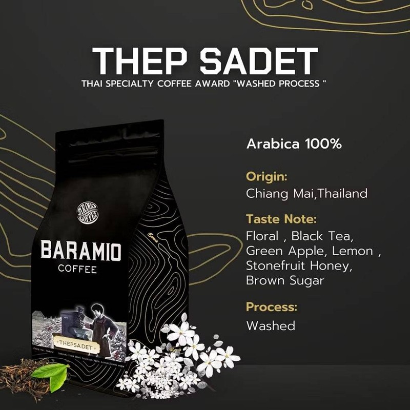 MENU_3554777Tj_1767852110