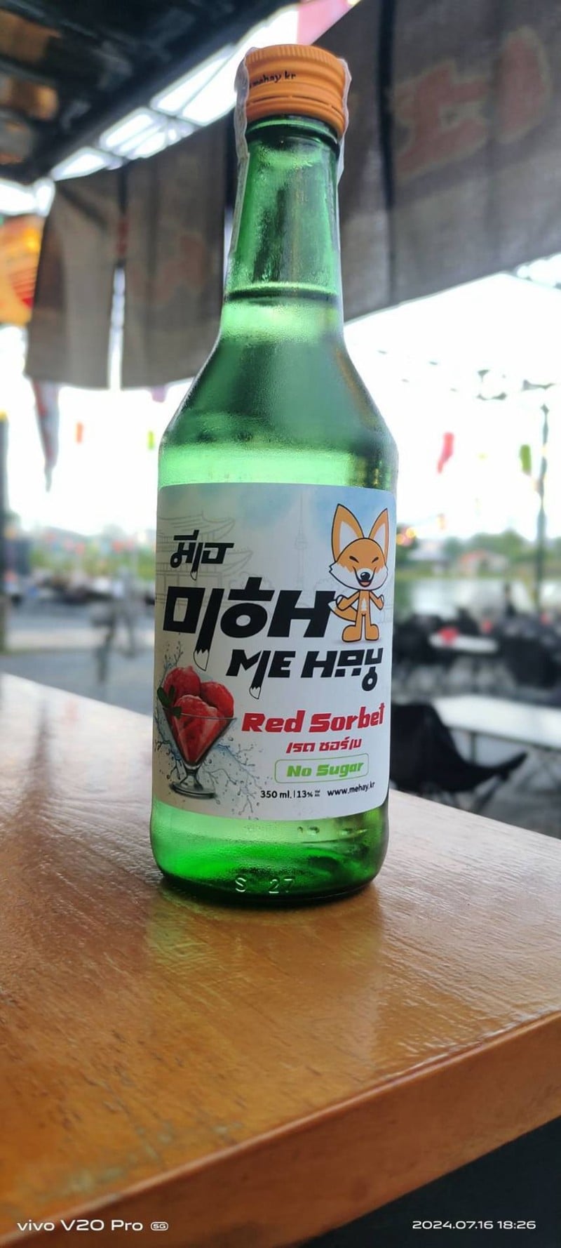 MENU_3616096gH_1768392238