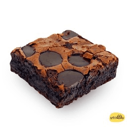 บราวนี่ลาวา