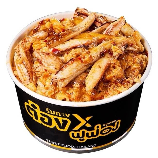 MENU_3642116yb_1772163992