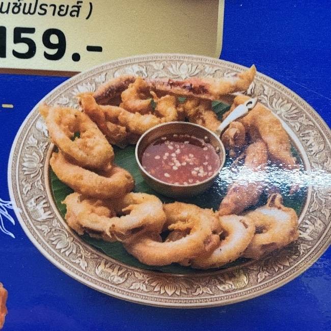 MENU_3683527kr_1773976161