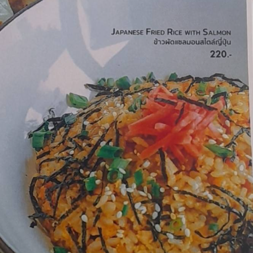 MENU_3710810qa_1774603874