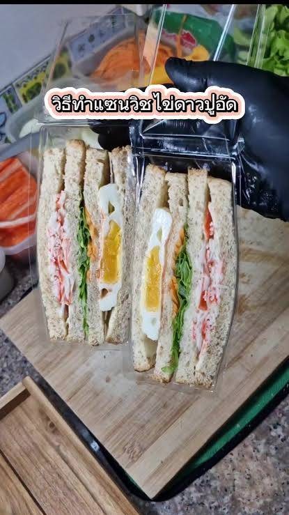 MENU_3720574gI_1775302087