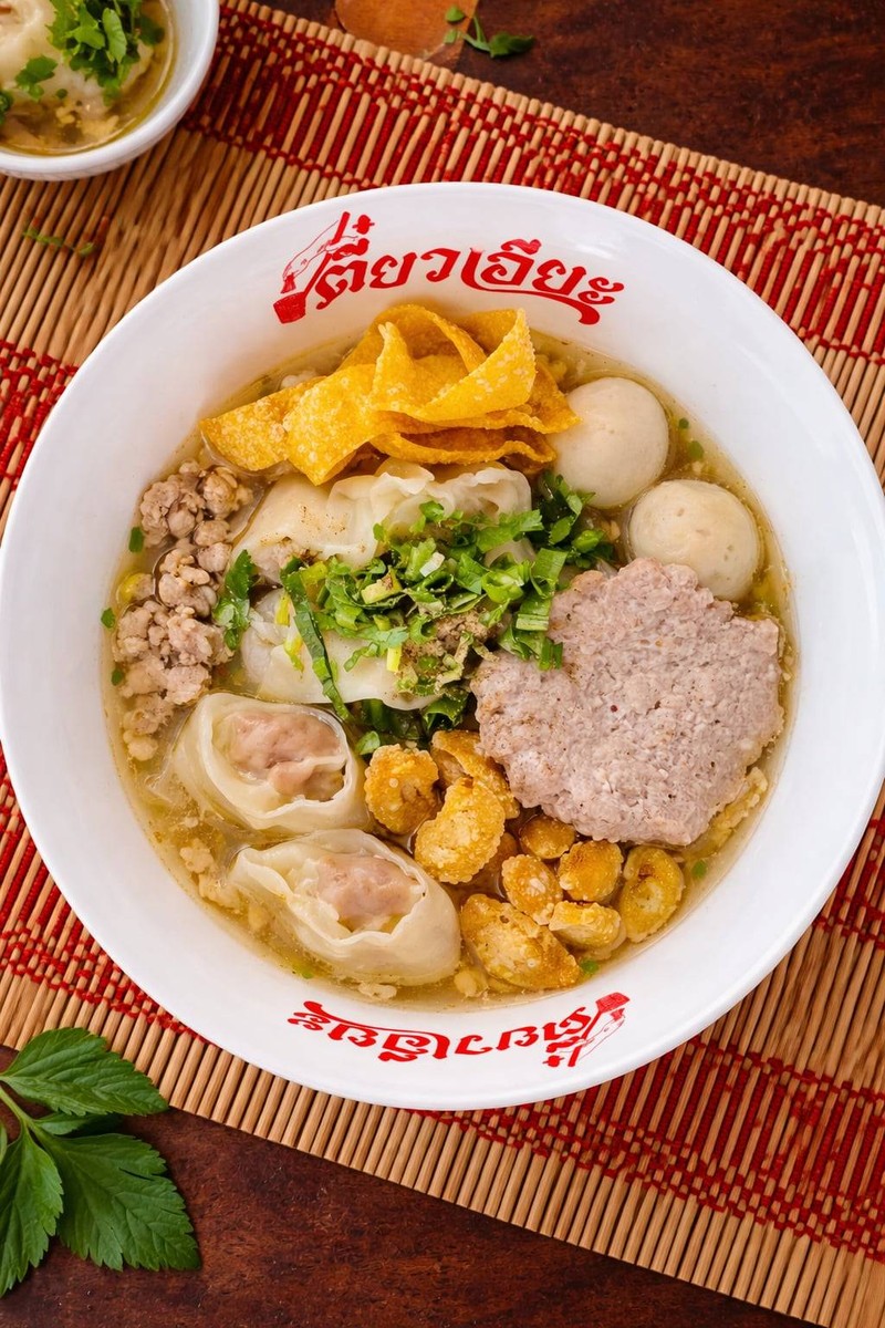 MENU_3732795Hd_1775299518
