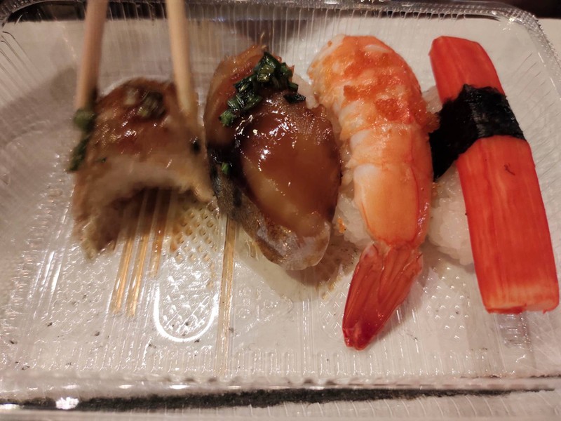 ชิ้นละ 10.- บาท