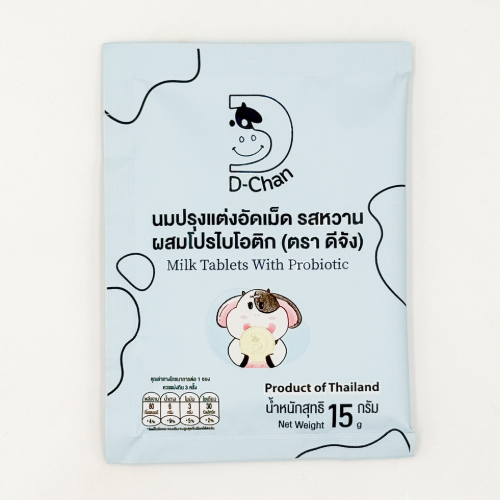 MENU_2596582KG_1774883371