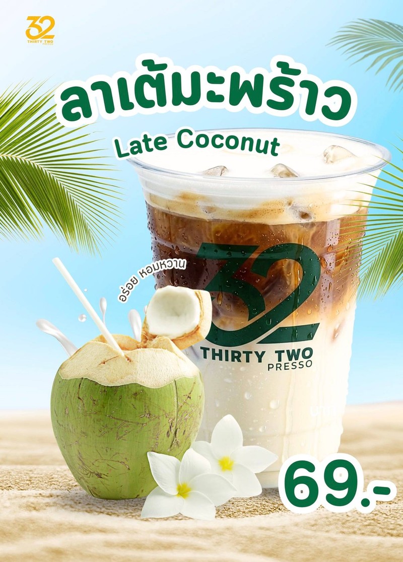 MENU_3722773YA_1775640593