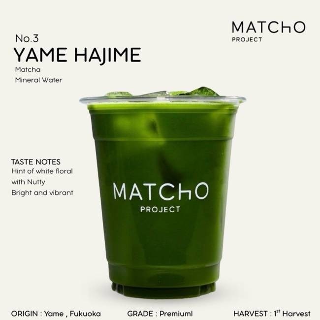 MENU_3663041cR_1776141004