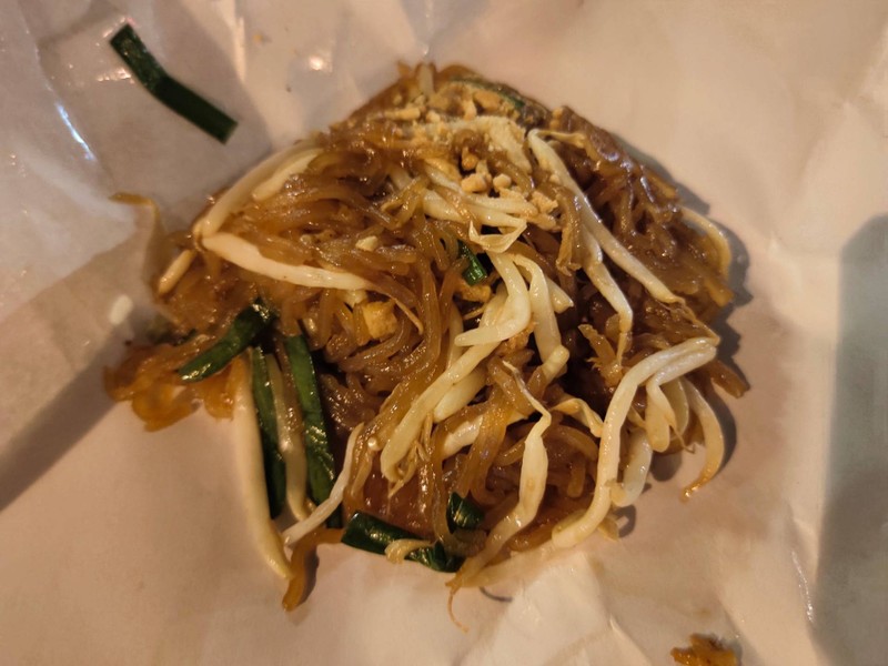 ห่อละ 20.- บา 