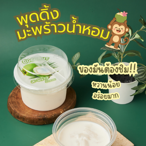 MENU_3736901qe_1777289958