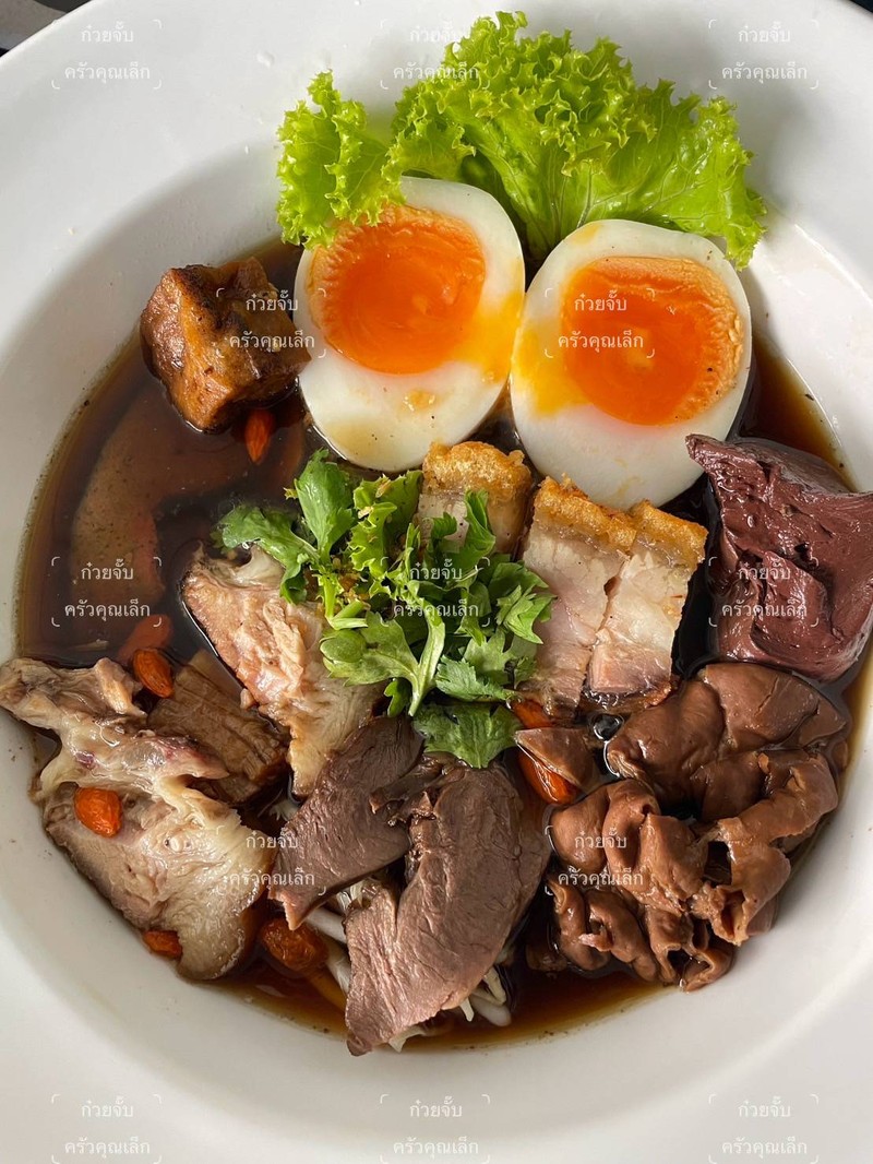 ก๋วยจั๊บน้ำข้น