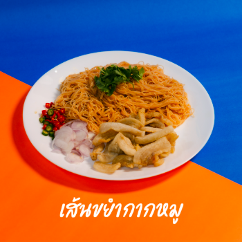 MENU_3796273xm_1779937145