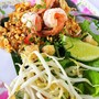 ก๋วยเตี๋ยวแซ่บปาก (ก๋วยเตี๋ยวแซ่บ) เมืองเก่า สุโขทัย