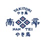 Nan Tei Yakitori Bkk
